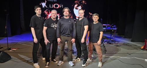 Концерт рок-группы "Евразия" памяти Виктора Цоя
